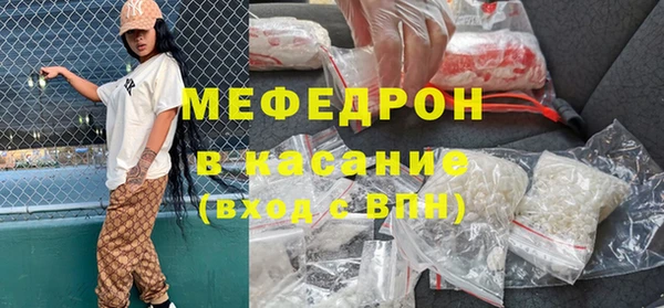 spice Аркадак