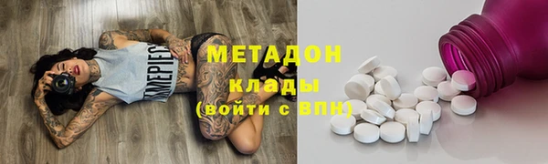 стафф Арсеньев