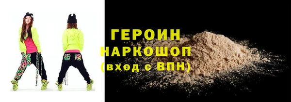 стафф Арсеньев