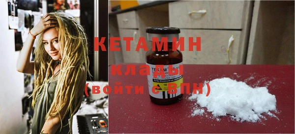 стафф Арсеньев