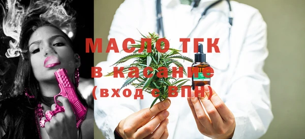 spice Аркадак