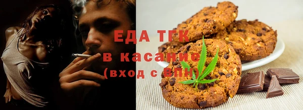 стафф Арсеньев